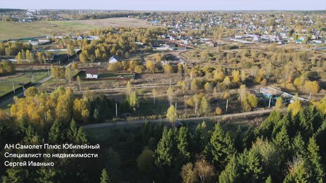 г.о. Сергиево-Посадский, д. Рогачево, СНТ Ветеран смотреть онлайн