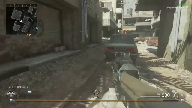 Call of duty Modern warfare смотреть онлайн