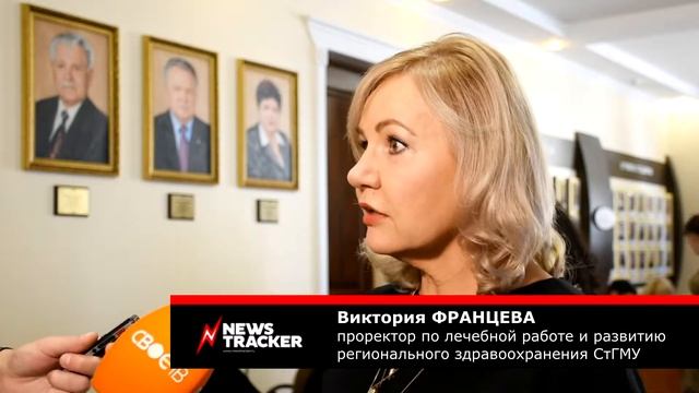 На ярмарку вакансий в СтГМУ съехались главврачи почти 100 медучреждений края смотреть онлайн