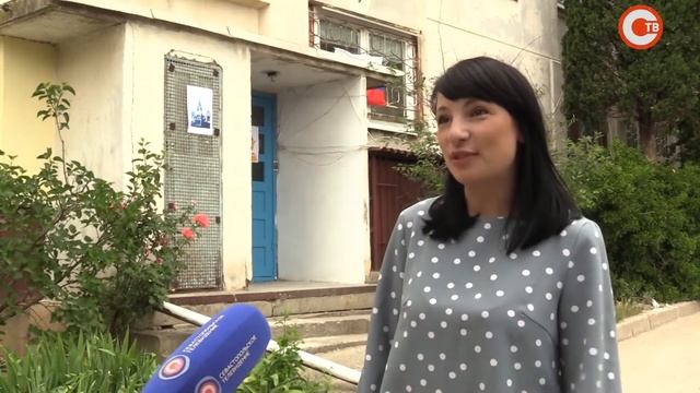 «Окна России» теперь есть и в Севастополе смотреть онлайн