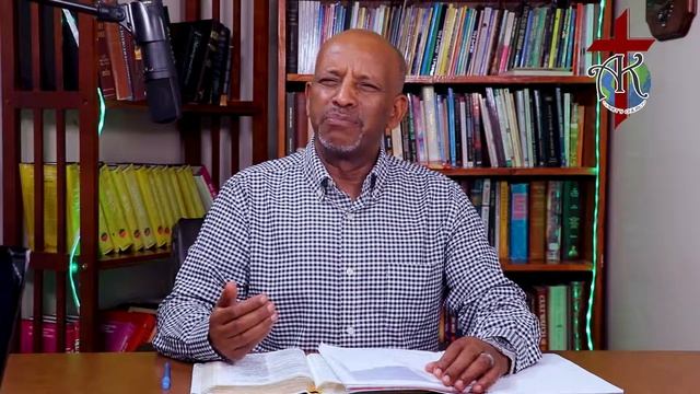 "እግዚአብሔርን መፍራት" PART TWO PASTOR MULUGETA ABATE #AKCC_TV смотреть онлайн