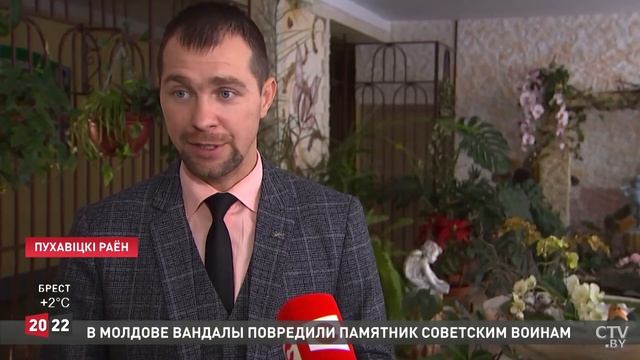 Колледж на СТВ за 21 11 2019 смотреть онлайн