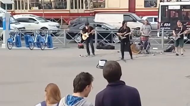 Кино (Кавер) - Закрой за мной дверь, я ухожу (Live) смотреть онлайн