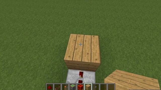 Тетригер для всех версий minecrafta смотреть онлайн