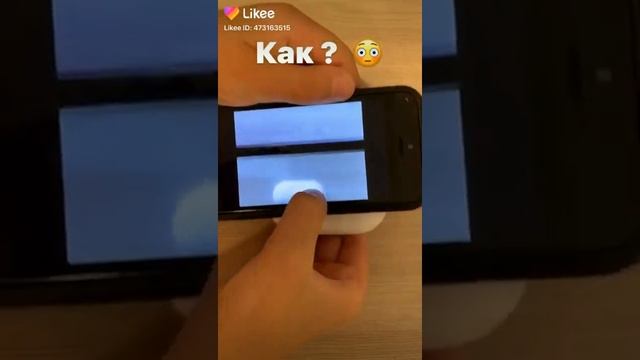 МАГИЯ ТЕЛЕФОНА #ТЕЛЕФОН смотреть онлайн