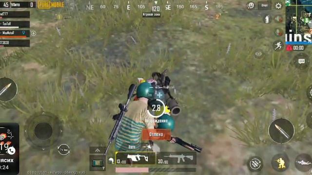 PUBG MOBILE с друзьями НАШЁЛ ВЕРТОЛЁТ!!!! смотреть онлайн