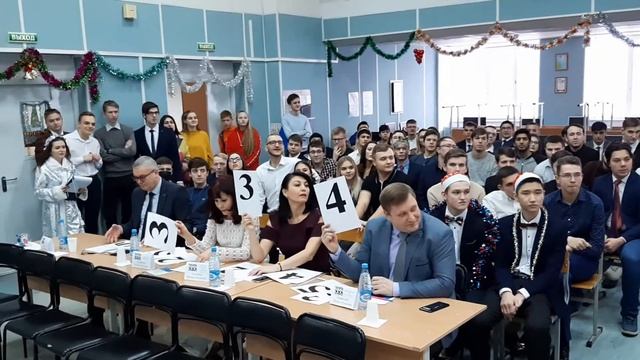 Сургутский филиал ТИУ через 20 лет. Новый год смотреть онлайн