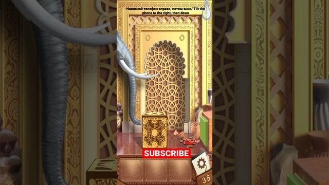 Мир головоломок - 35 уровень Нью-Дели/World of Puzzles - Level 35(Прохождение/Passing the game) смотреть онлайн