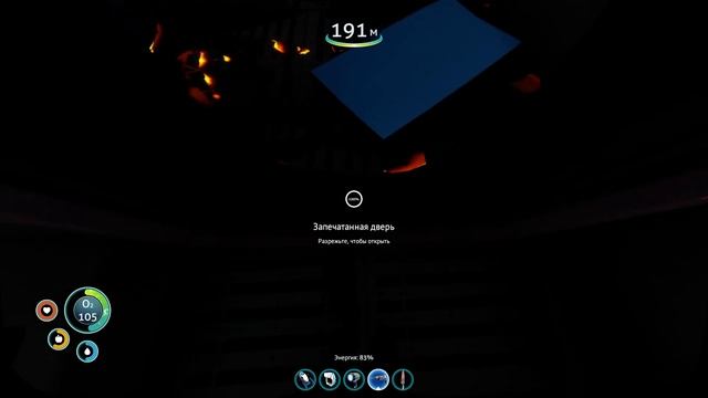 Subnautica баг с дверями смотреть онлайн