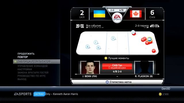 NHL Legacy Edition | Чемпіонат Світу [квітень 2016] | Україна-Канада [1/4 фіналу] смотреть онлайн