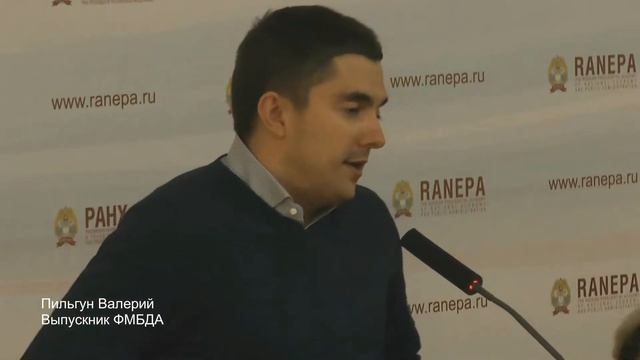 Выступление Валерия Пильгун на Дне открытых дверей 20.04.17 смотреть онлайн