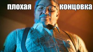 ФИНАЛ! ЭТО ВСЕ!？ ｜ ZOOCHOSIS #3