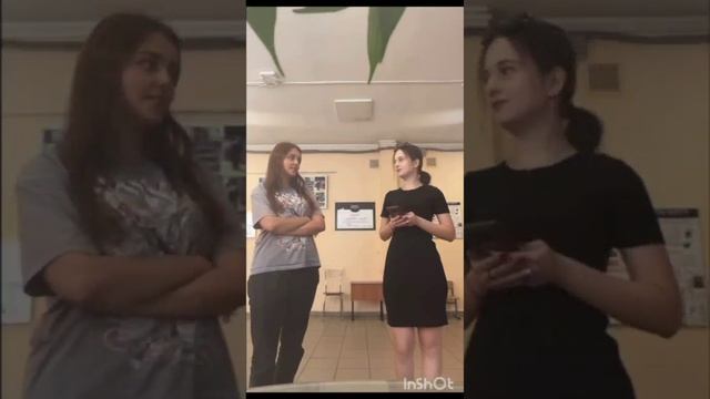 Поздравление с днём Учителя от учеников школы 1862 (Быковская Т.В.) смотреть онлайн