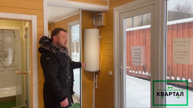 Готовая баня «премиум» СК Квартал смотреть онлайн