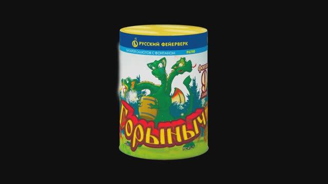 Р6740 смотреть онлайн