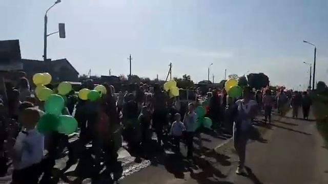 В Еремино начался Парад победителей смотреть онлайн