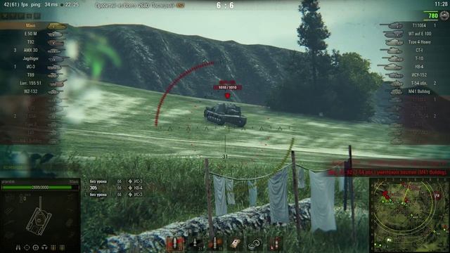 Maus 6,4к Мастер, Основной калибр, Стальная стена смотреть онлайн
