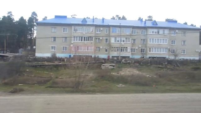 Чаадаевка из окна поезда смотреть онлайн