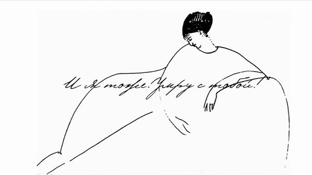 Ко Всемирному дню поэзии от УлГТУ смотреть онлайн