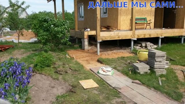 Домик в деревне из сип панелей смотреть онлайн