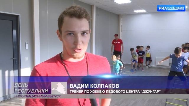 ДЕНЬ РЕСПУБЛИКИ 13 09 2022 ВЕЧЕРНИЙ ВЫПУСК смотреть онлайн