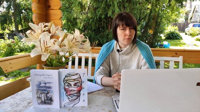 Мифы о медицине смотреть онлайн