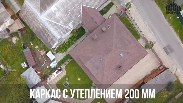 Жилой дом в Заславле смотреть онлайн