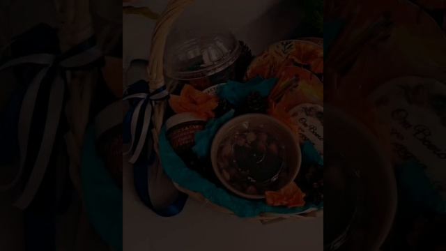 Корзина любимому учителю смотреть онлайн