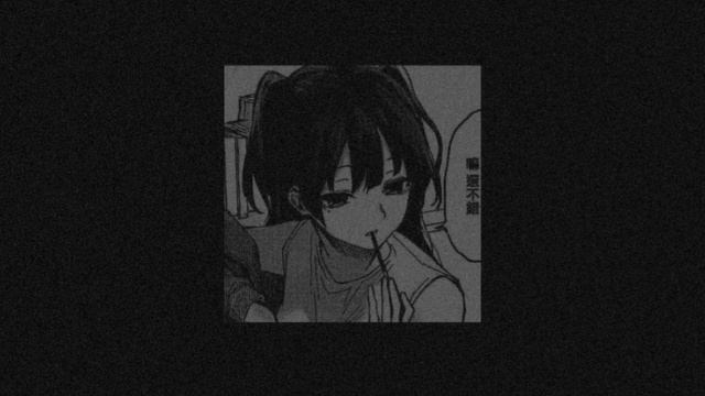 Ink street 101-обреченный speed song смотреть онлайн