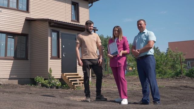 Отзыв о строительстве каркасного дома в ипотеку в с. Алтайское смотреть онлайн