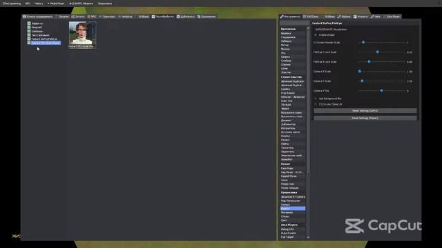 как сделать вхс или го про эфект в гарис мод | Garrys Mod addons смотреть онлайн