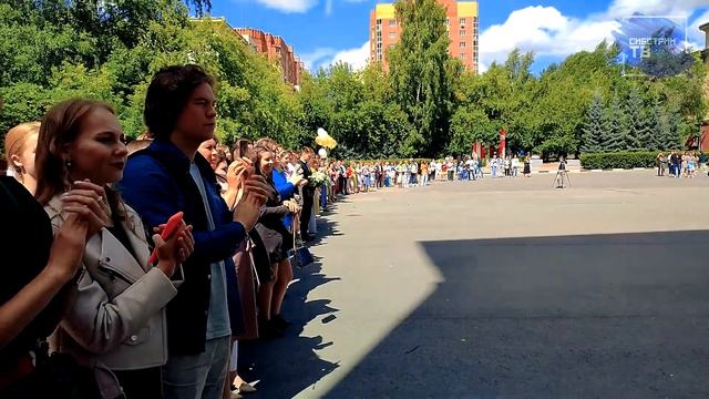 ВЫПУСКНОЙ 2022 смотреть онлайн