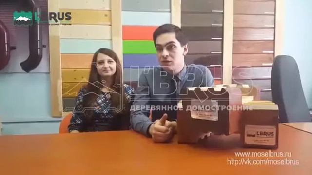 Отзыв владельцев дома из клееного бруса по завершении строительства "под ключ" смотреть онлайн