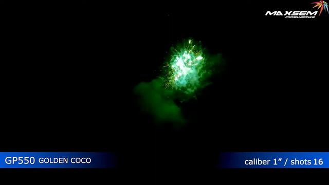 GP550 Golden Coco от сети пиротехнических магазинов "Энергия Праздника" смотреть онлайн