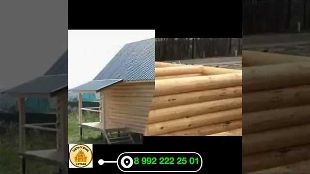 Срубы ручной рубки смотреть онлайн