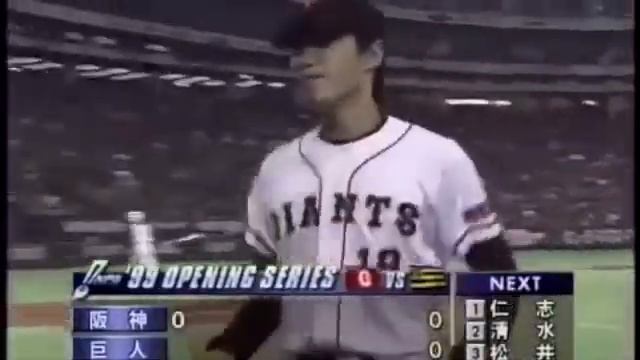 NPB debut of UEHARA KOJI смотреть онлайн
