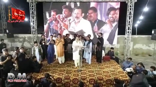 DM FILM NAWABSHAH HASSAN SADIQ MAJLIS @ VILLEGE MIAN KHAN RIND JAM SB смотреть онлайн