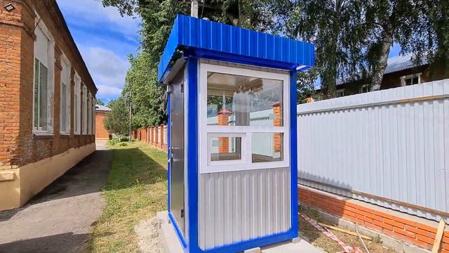 Пост охраны ,будка охраны ,бытовки Vagon-prom.ru