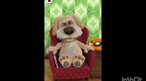 Бэн серии 6-10 сезон 1