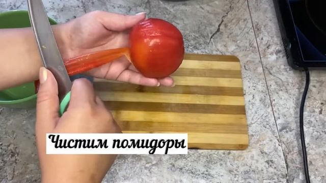Мексиканский завтрак “Чилакилес» смотреть онлайн