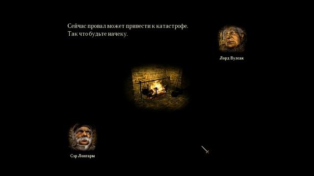 Stronghold HD #1 Миссия 1 и 2 смотреть онлайн