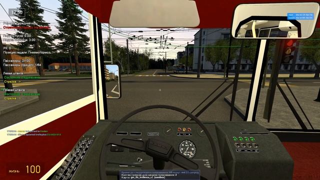 Сумской троллейбусе ЗиУ 620501|Gmod Trolleybus FS#2|Trollenza смотреть онлайн