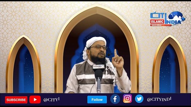 Sirat E Khulfa E Rashideen Bayan By Maulana Shaikh Sultan Saif Mohammadi | Citi India Islamic смотреть онлайн