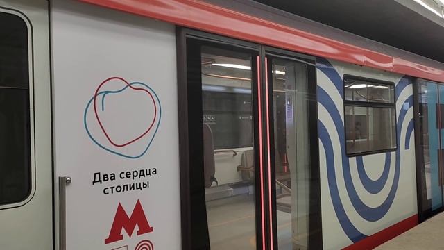 81-775" Москва 2020" без посадки, станция Нижегородская(БКЛ) смотреть онлайн