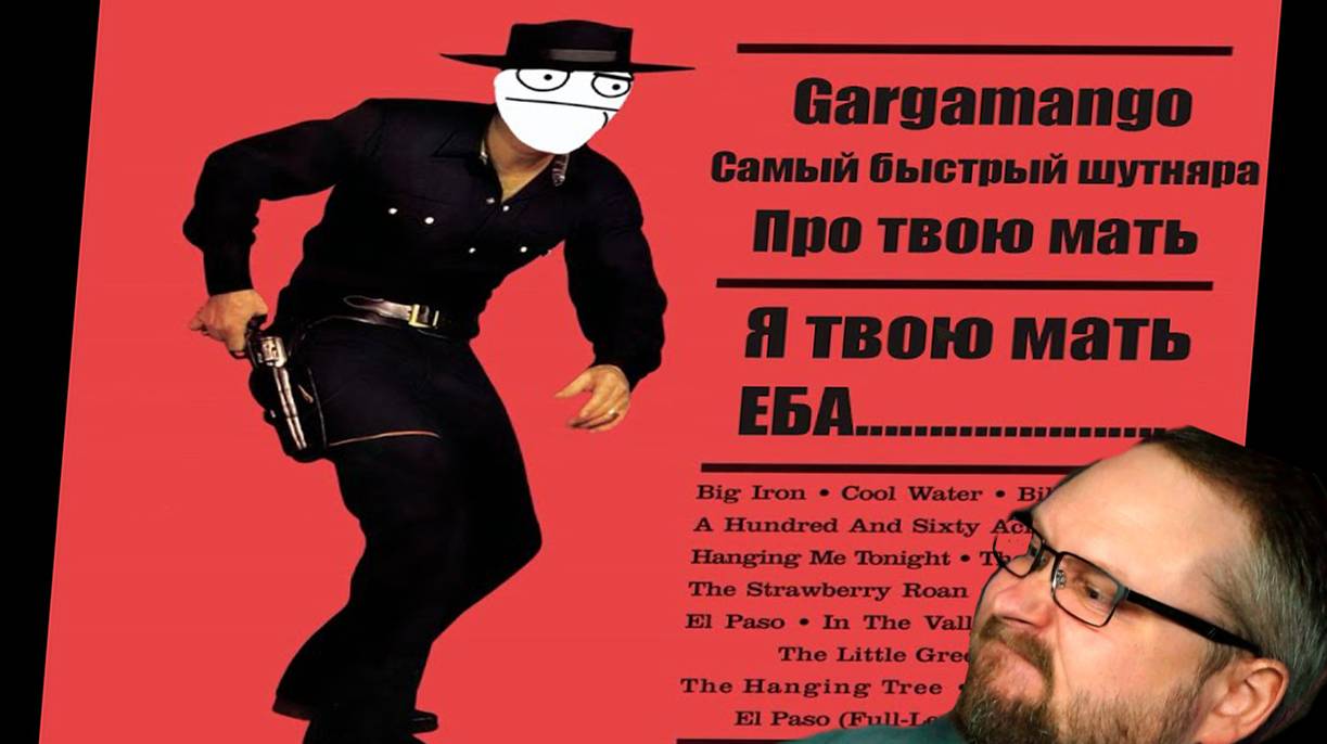 Передаю привет твоей маме Dead Island 2 Mother Russia Bleeds ►Куплинов Kuplinov ► Play