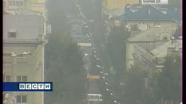 02 Смог в ЙО смотреть онлайн
