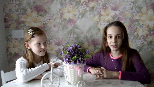 TAG : СёСтРы / Я и Кристина/ Я уеду жить в Лондон/ Новое Видео смотреть онлайн