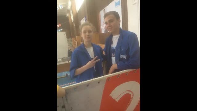 РИП ГБПОУ РХ Абаканский строительный техникум смотреть онлайн