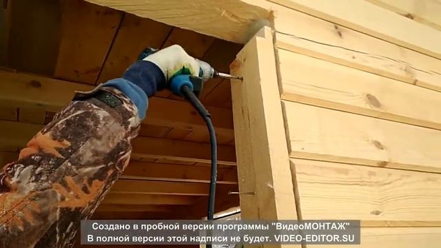 Окосячка проемов для окон и дверей смотреть онлайн