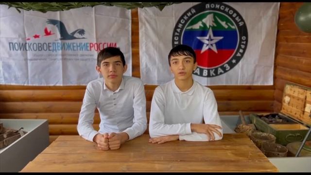 Акция ГБПОУ РД "Аграрно-экономический колледж" смотреть онлайн